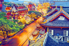 DU LỊCH TRUNG QUỐC: THÀNH ĐÔ – CỬU TRẠI CÂU – HUYỆN MẬU – TRƯỢT TUYẾT GIA CÔ SƠN (2025)