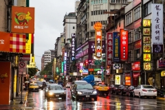 DU LỊCH ĐÀI LOAN: TAIPEI – TAICHUNG – KAOHSIUNG 2026