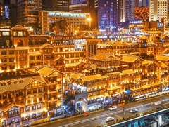 DU LỊCH TRUNG QUỐC: TRÙNG KHÁNH 2026 (CA)