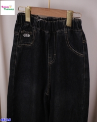 Quần jean dài xanh 1091