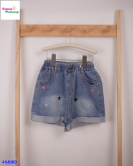 Quần short jean ngôi sao