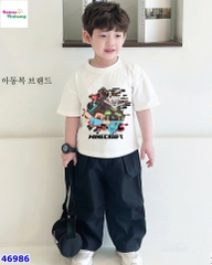 Set bộ ChoHee trắng MineCraft