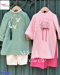 Áo dài Cúc Chi xanh thêu hạc Như Ý