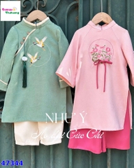 Áo dài Cúc chi hồng Như Ý