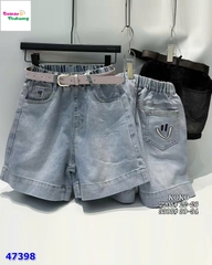 Quần short jean Disi xanh túi Smile