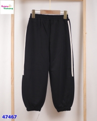 Jogger đen Good