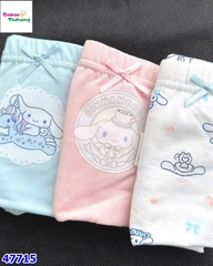 Set chip teengo Cinamorol