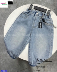 Quần jean dài xanh All Star