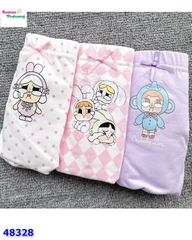 Set chip Teengo Baby Cry