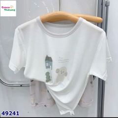 Bộ tencel W kem chó xù nâu & ngôi nhà