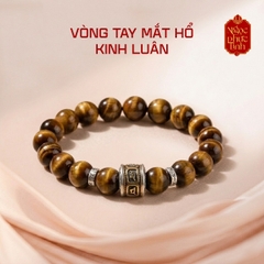 Vòng Tay Đá Mắt Hổ Nâu Kinh Luân - 10mm