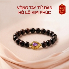 Vòng Tay Gỗ Tử Đàn Hồ Lô Kim Phúc - 8mm