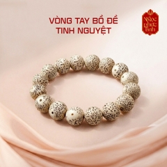 Vòng Tay Bồ Đề Tinh Nguyệt Tự Nhiên - 10mm