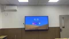 Màn Hình Tương Tác Thông Minh Dạy Học Loại 65 inh