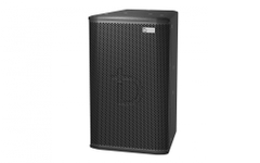 LX-S30 G2 - Loa full range bass 25
