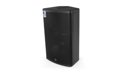 Loa Full Dbacoustic M15i