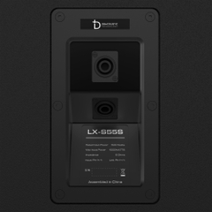 LX-S55S
