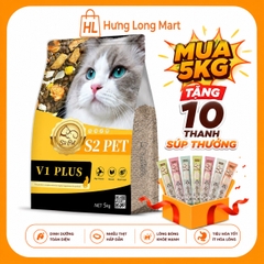 S2 PET V1 plus 5kg Hạt siêu topping cho mèo mọi lứa tuổi