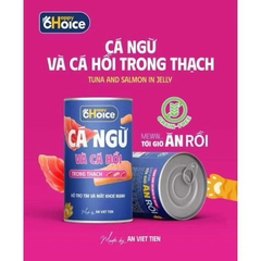 (COMBO 5 Lon)Happy Choice Thức ăn cho mèo  pate Combo 5 lon pate choice 400g tổng từ thịt cá ngừ thật giàu protein & taurine Hạt pet shop cao cấp vitamin meo