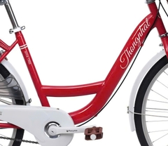 Xe đạp nữ Thống Nhất New 24 2026 màu Đỏ