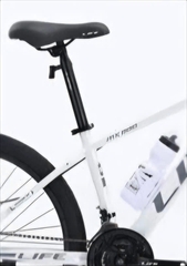 Xe đạp địa hình LIFE MX800 màu Trắng-Ghi
