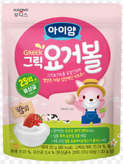 Sữa chua khô Ayiyum vị Dâu tây 7m+