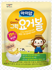 Sữa chua khô Ayiyum vị Chuối 7m+