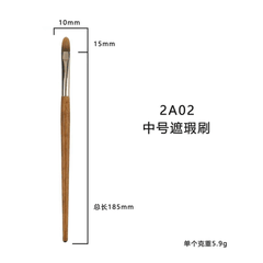 Cọ che khuyết điểm đầu nhọn hình lưỡi