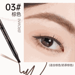 HAOZHUANG - Chì Xé Kẻ Lông Mày