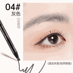 HAOZHUANG - Chì Xé Kẻ Lông Mày