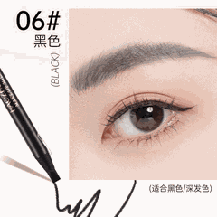 HAOZHUANG - Chì Xé Kẻ Lông Mày