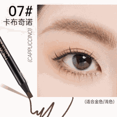 HAOZHUANG - Chì Xé Kẻ Lông Mày