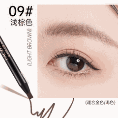HAOZHUANG - Chì Xé Kẻ Lông Mày