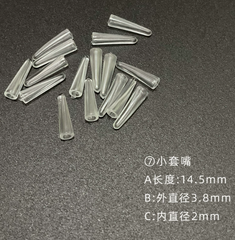 Nắp Silicon cho nhíp gắn mi giả - Nhiều Loại