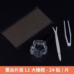 Dán mí lưới - Dùng KEO