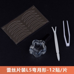 Dán mí lưới - Dùng KEO