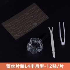Dán mí lưới - Dùng KEO