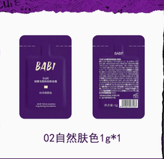 BABI - Kem nền KIỀM DẦU (TÍM)