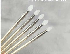 Mã G - Cọ Makeup Mắt