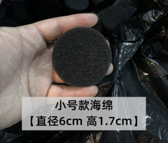 Vệ Sinh Cọ Khô