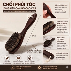 Chổi Phủi Barber Cán Gỗ XD-45