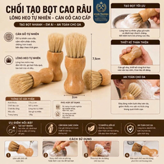 Chổi Quét Bọt Cạo Cán Gỗ XD-42