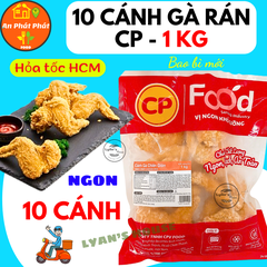 Cánh Gà Chiên Giòn CP 1kg (10 Cánh) - Fried Chicken Wing