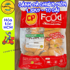 Cánh Gà Rán CP 1.3kg (10 Cánh) - Fried Chicken Wing