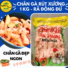 Chân Gà Rút Xương Điền Mai 1kg - Boneless Chicken Feet