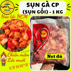 Sụn Gối Gà CP 1kg - Chicken Knee Cartilage