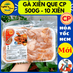 Gà Xiên Que Không Cay CP 500g (10 Cây) - Mẫu mới