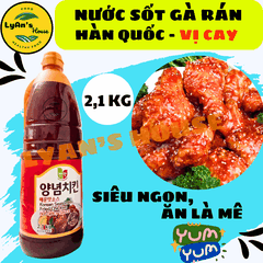Sốt Gà Rán Chua Cay Chungwoo 2.1kg - Sweet Spicy Chicken Sauce