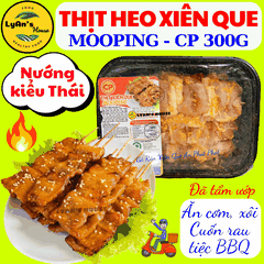 Thịt Heo Xiên Que CP Tẩm Ướp Vị Mopping 300g
