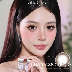 ❗️428 CHOCO 14.0mm 1 DAY